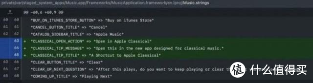 迎接Apple Classical，意力ELAC BS283+NAD C298+658音响组合臻声聆听