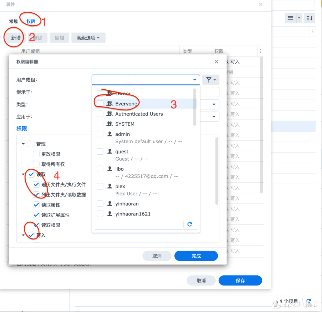 乱七八糟的海量电影，你还一个一个搜刮吗？nas-tool自动整理，解放双手轻松搞定