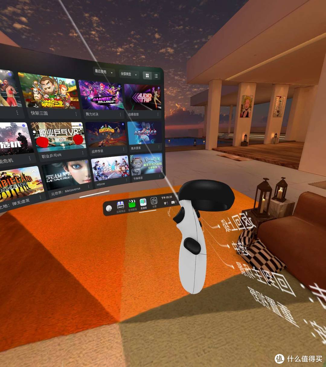 奇遇Dream VR一体机：居家隔离也能享受不一样的游戏体验！