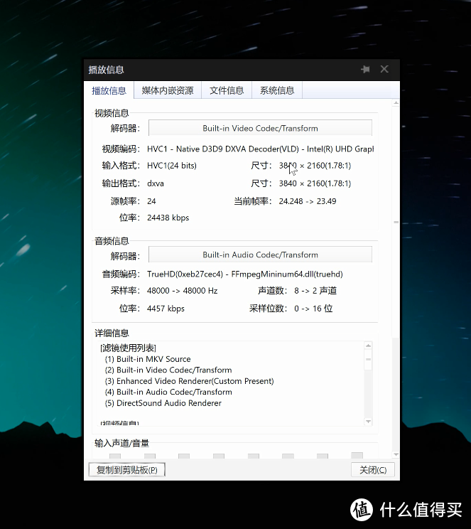 既要生产力又想玩游戏的选择 Redmi Book Pro 15 2022