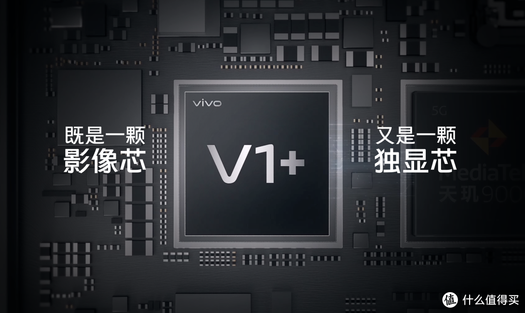 vivo奏响高端爆款集结号：X80系列首销斩获多平台冠军