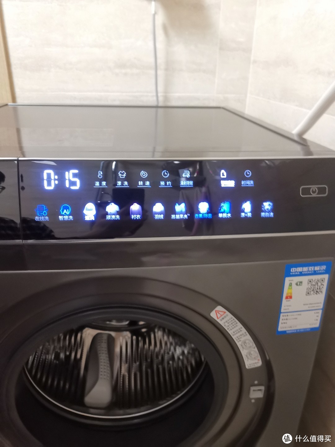 滚筒洗衣机的款式选择与购买渠道分享