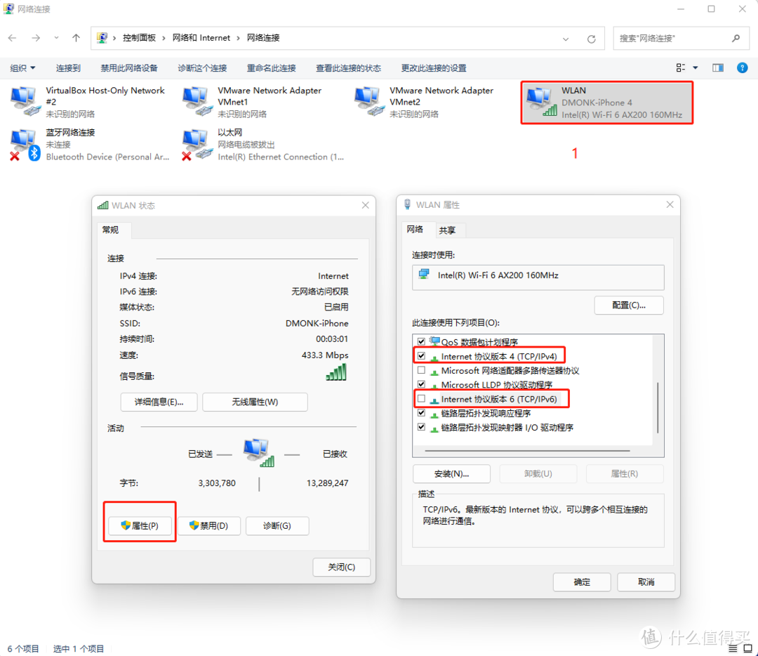 五一出行，先给车机升升级——领克05 安装第三方App&搞定CarPlay保姆级教程