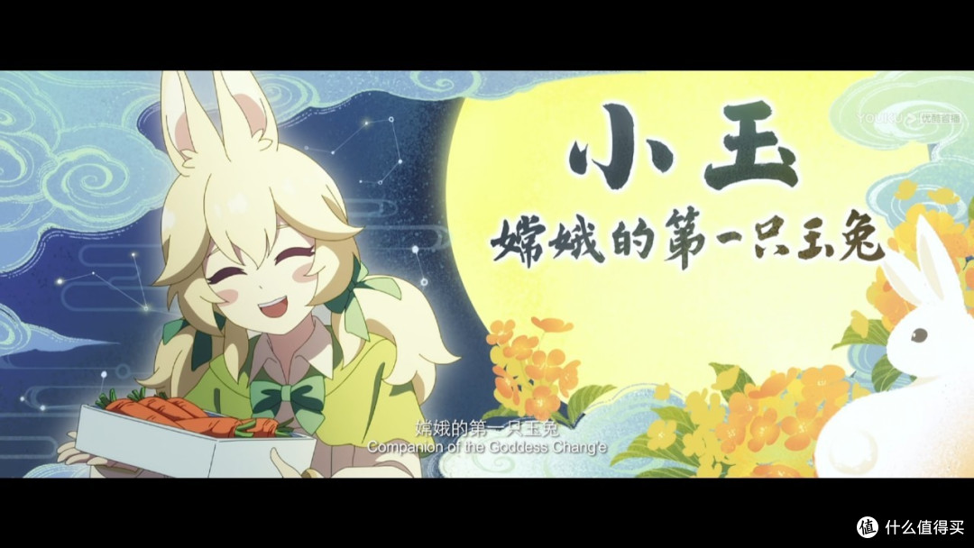 喜欢小玉,好漂亮好可爱,甜甜的91