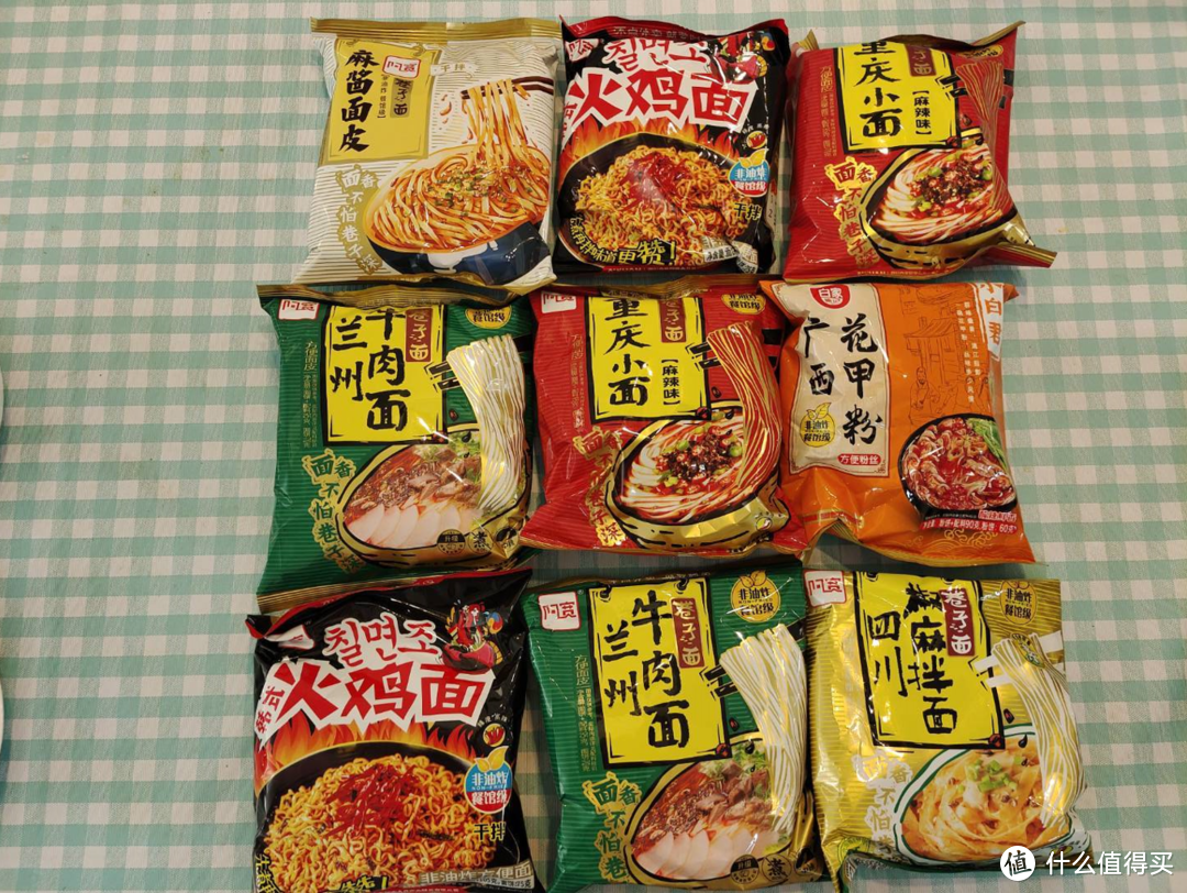 除了方便面还有太多选择——几款各具风味的风味速食面品后感