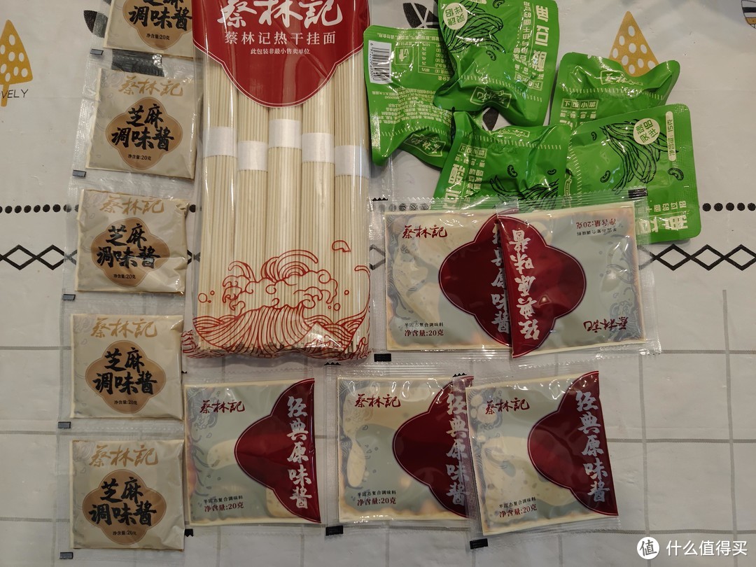 除了方便面还有太多选择——几款各具风味的风味速食面品后感