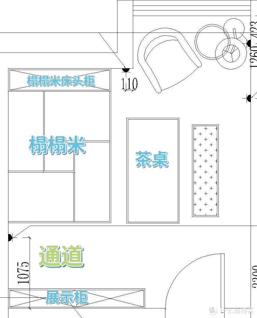 79平老破小改造设计，女汉子的装修之路——水电布局、开关插座选购！