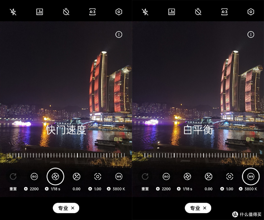 学会oppo手机拍照的几个小技巧让画面更惊艳