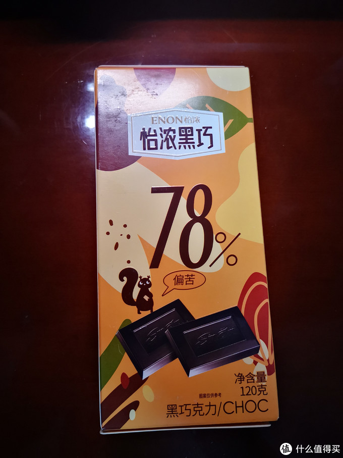 78%偏苦