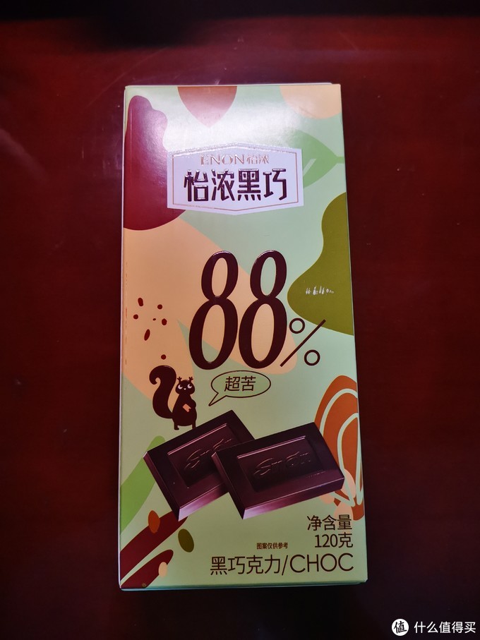 88%超苦