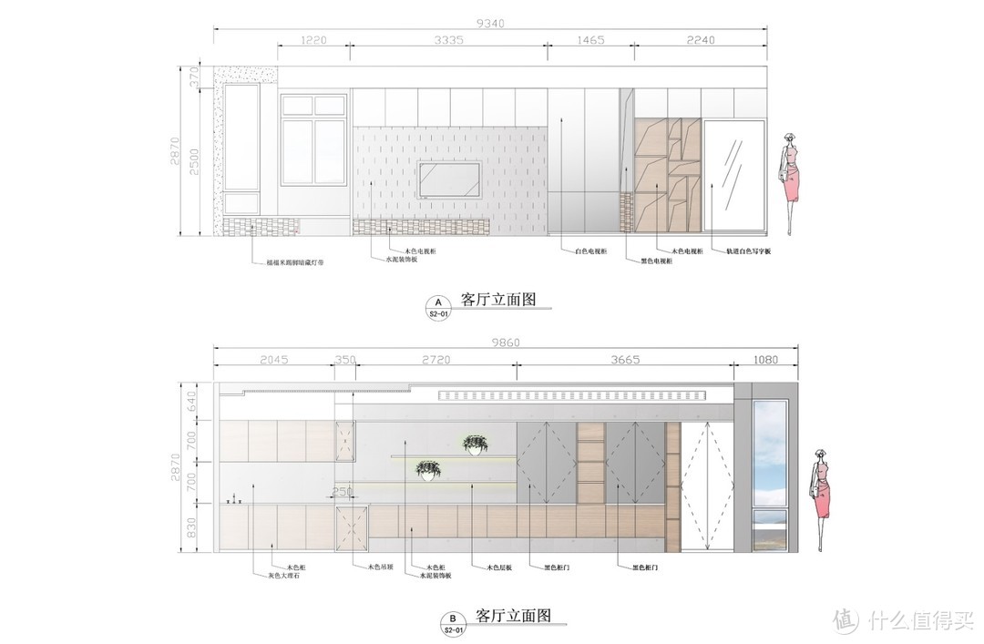 若再买房，一定学这对北京夫妻的装修，125㎡的家，简约又大方