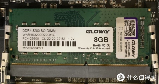 光威8G DDR4 3200