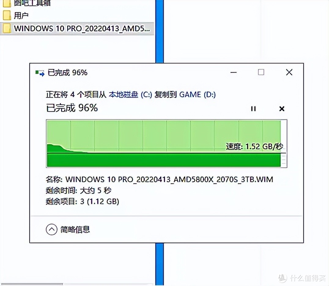 近期PCIe4.0固态硬盘价格回落，一定要抓住它，原厂颗粒用的放心