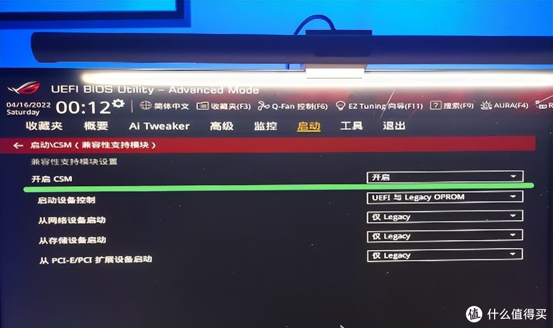 近期PCIe4.0固态硬盘价格回落，一定要抓住它，原厂颗粒用的放心