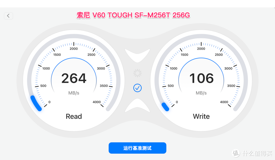 最适合 A7M4 的 SD 卡：索尼 V60 TOUGH 三防 SF-M256T SD卡 256G