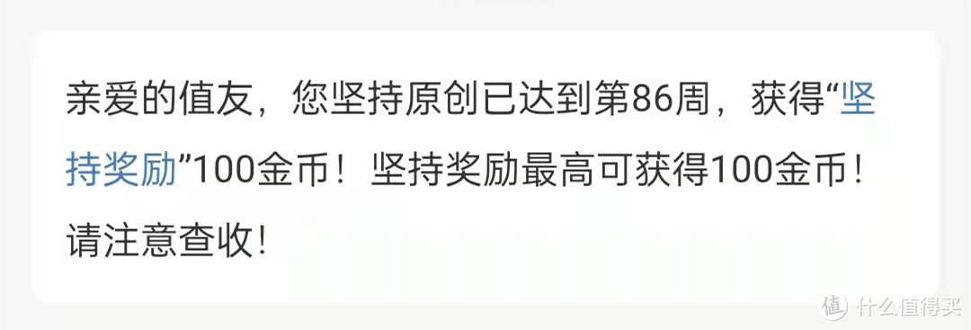 你以为的键圈或许并不完美，这次就让我来揭示这其中的种种，让你从无到有的了解一个全新的世界