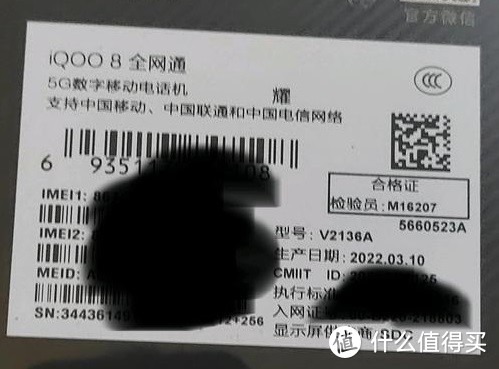 2022年618前夕，2千元甜品级手机大盘点，总有一款是你的菜！建议收藏~！