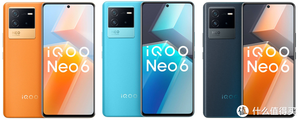 ▲iqoo neo6外观：朋克、蓝调、黑爵