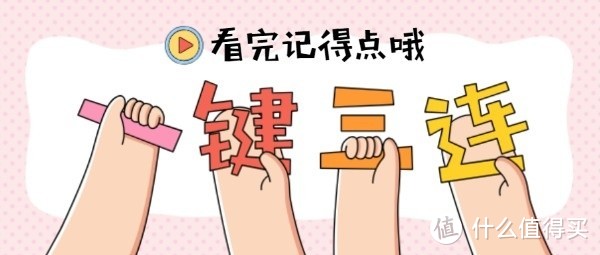 宜家这8款好物，均价不到8元，闭着眼睛买吧！