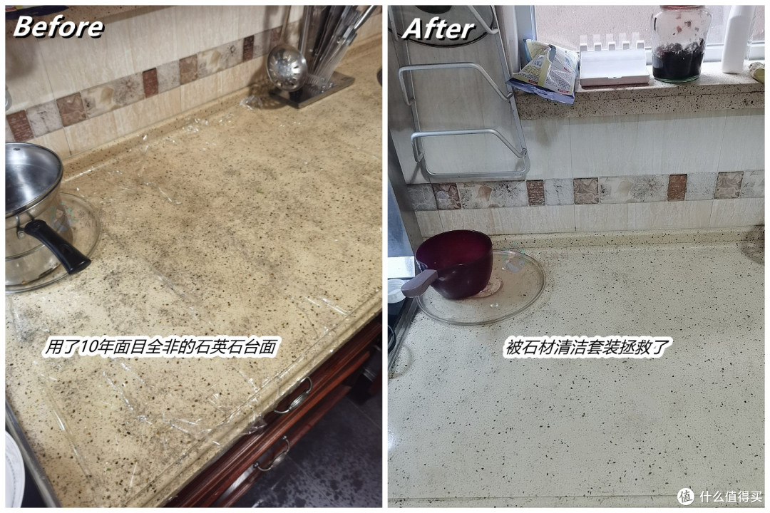 石材渗色无需更换