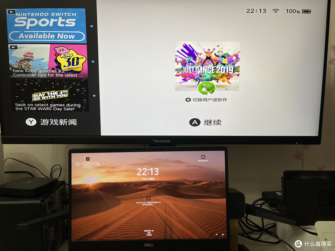 二手千元34寸带鱼屏显示器优派vx3418hd