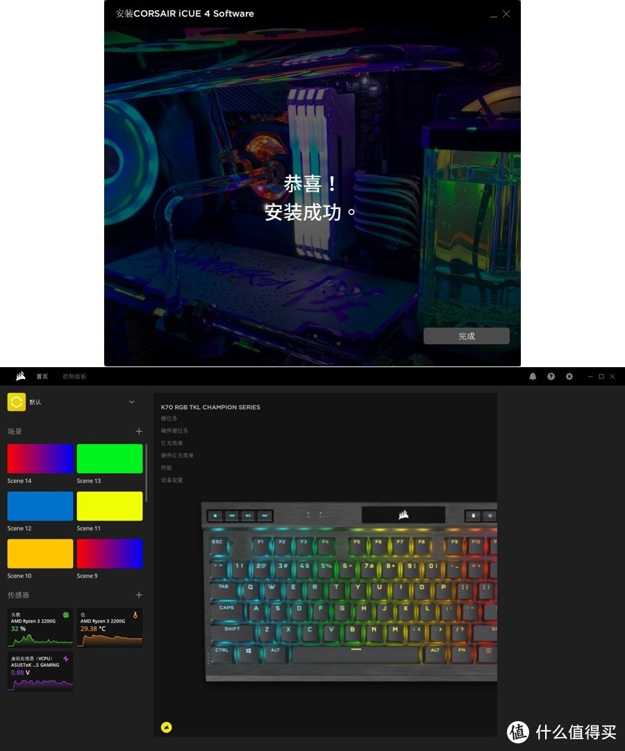 指尖按压更纯粹 美商海盗船 CORSAIR K70 RGB TKL OPX光学机械键盘 体验分享