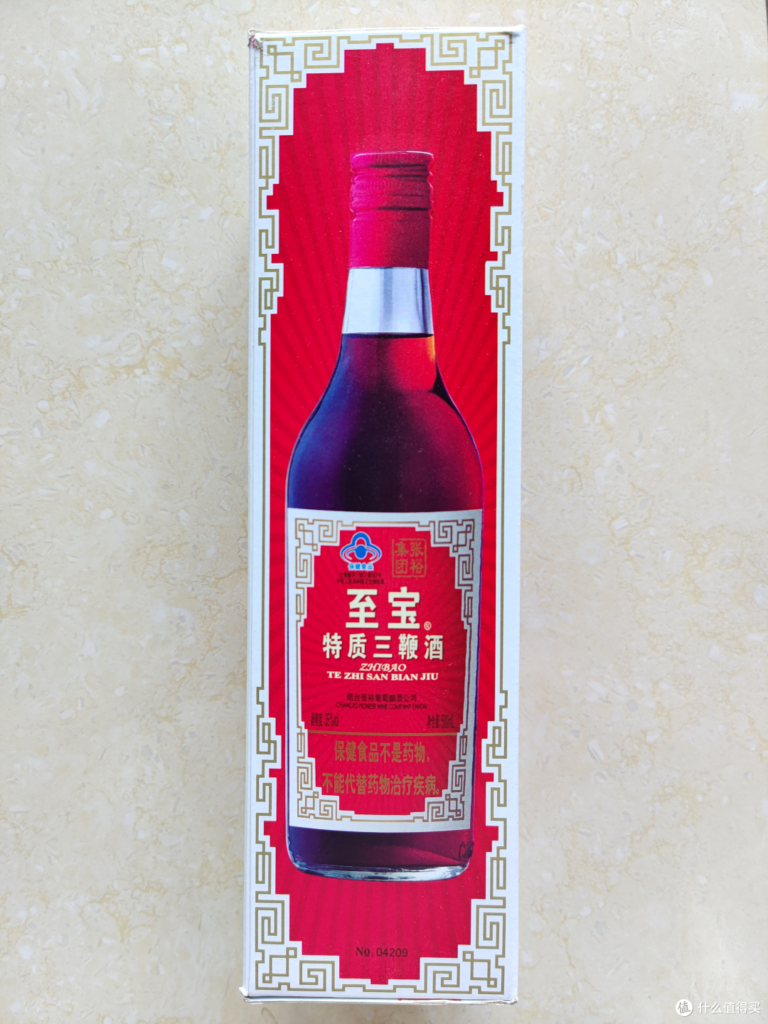 张裕出品35度三鞭酒简评