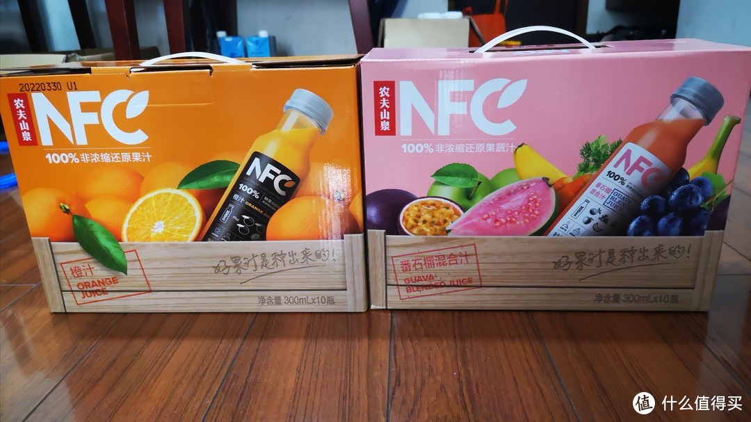 终于果汁自由，农夫山泉的这两款100%NFC果汁到货