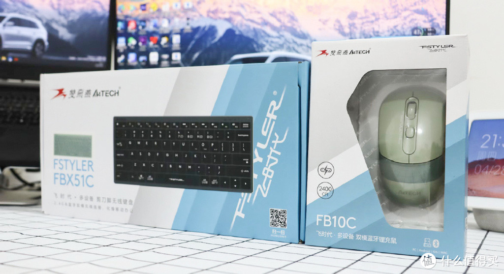 轻薄办公新体验， 双飞燕飞时代剪牙脚蓝牙键盘FBX51C上手简评