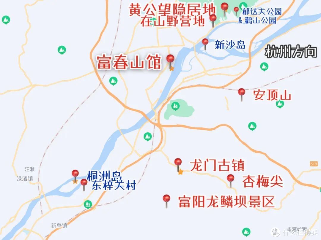 杭州自驾1小时的好去处，现实版《富春山居图》藏不住了