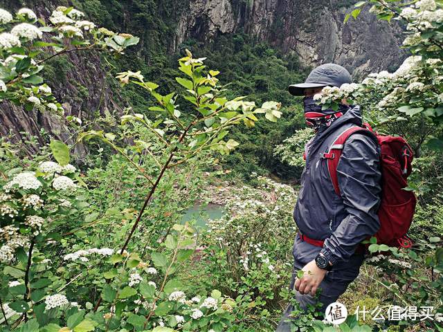 灵动清爽：黑冰夏日套装