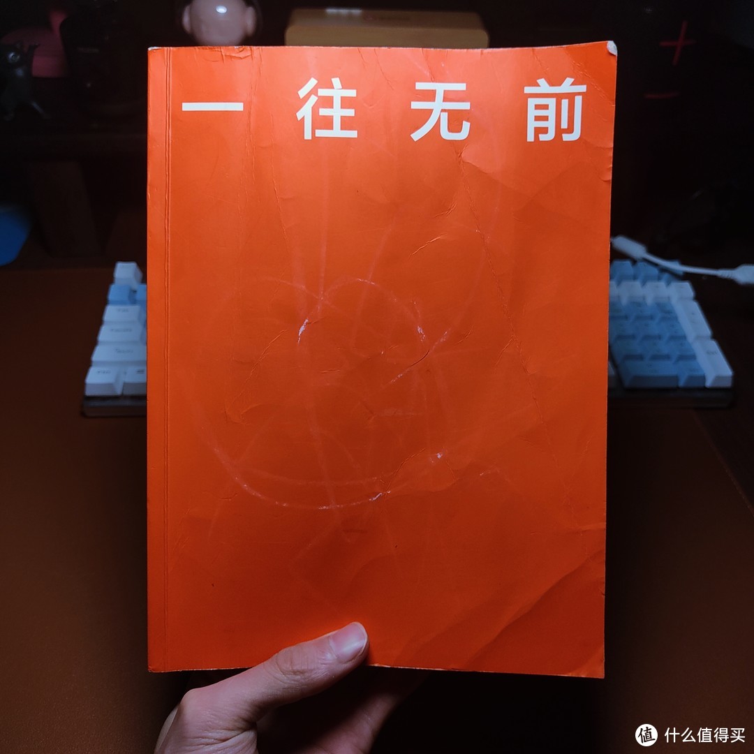 ​南卡L1——阅读学习护眼灯评测！