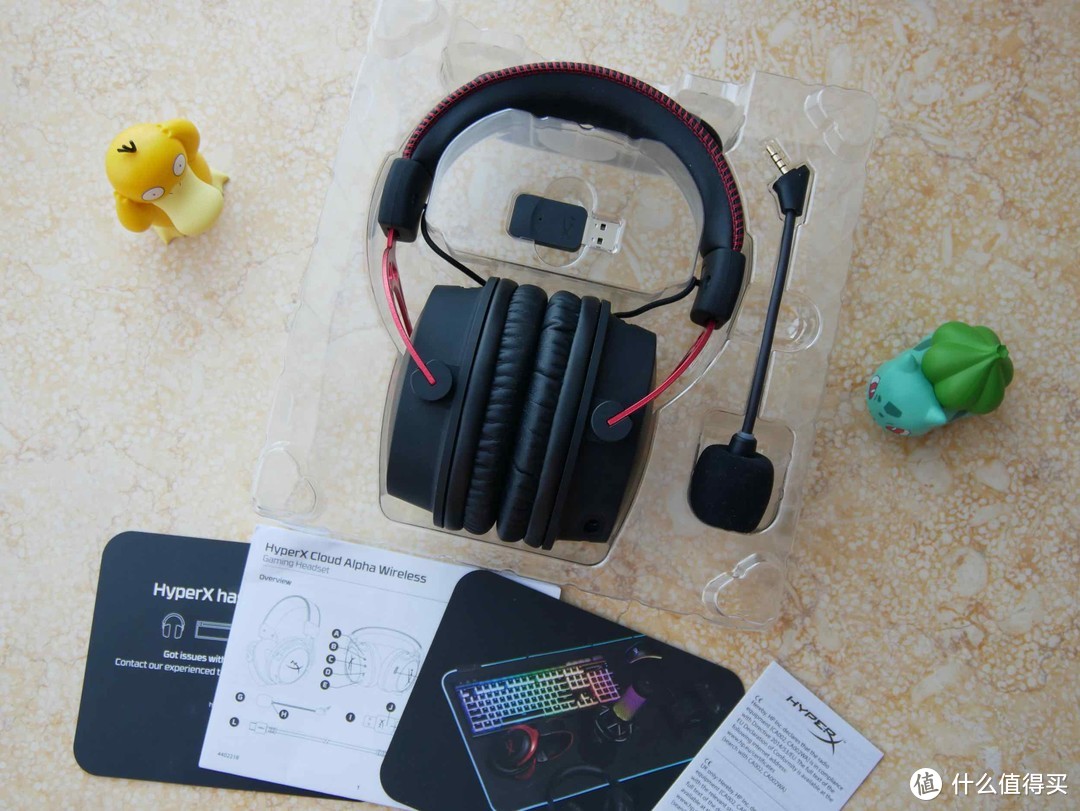 超超超长续航——HyperX 阿尔法无线游戏耳机