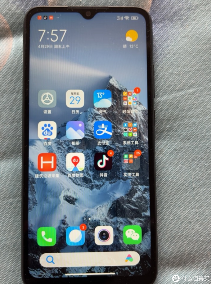 redmi 10a手机怎么样 redmi 10a手机评测_什么值得买