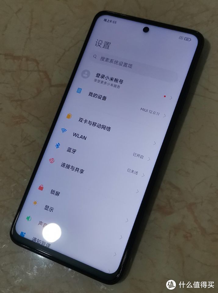 最後的誘惑趕在退市前抄底入手redminote9pro頂配版