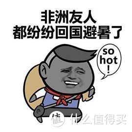 蚊子肉也能变鸡腿儿，5月银行必做活动推荐