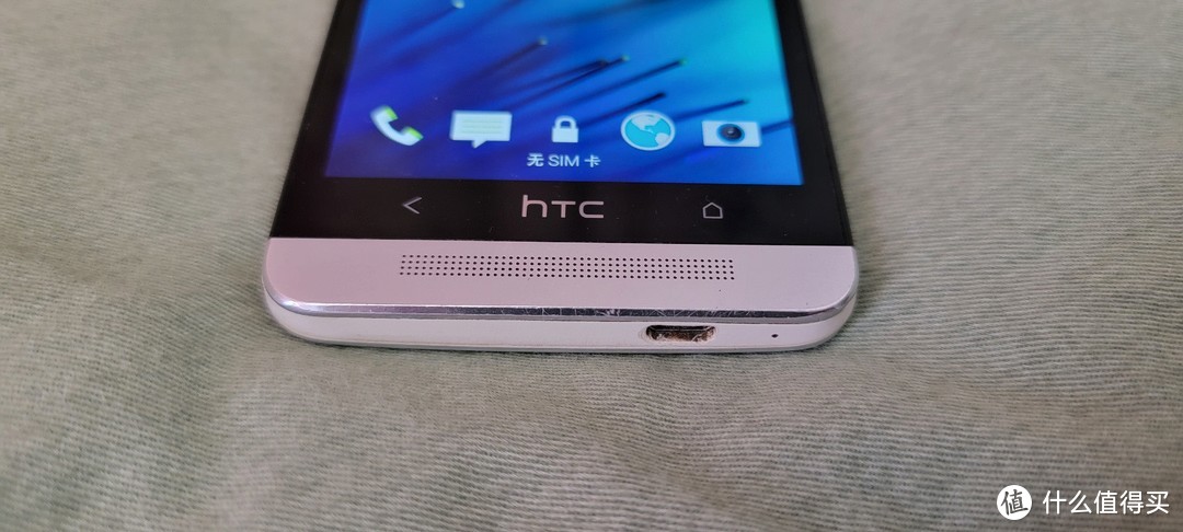 曾经～它是个王者，后来它凉了，记曾经的王者HTC中的经典机型《HTC One M7》
