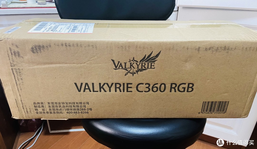 爆红产品，瓦尔基里(VALKYRIE）C360-RGB，自用评测。