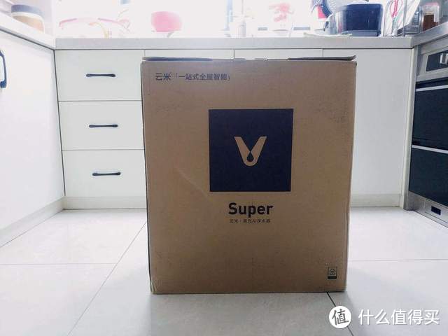 如何选大通量净水器？出水超快的云米Super S 1200G净水器开箱分享