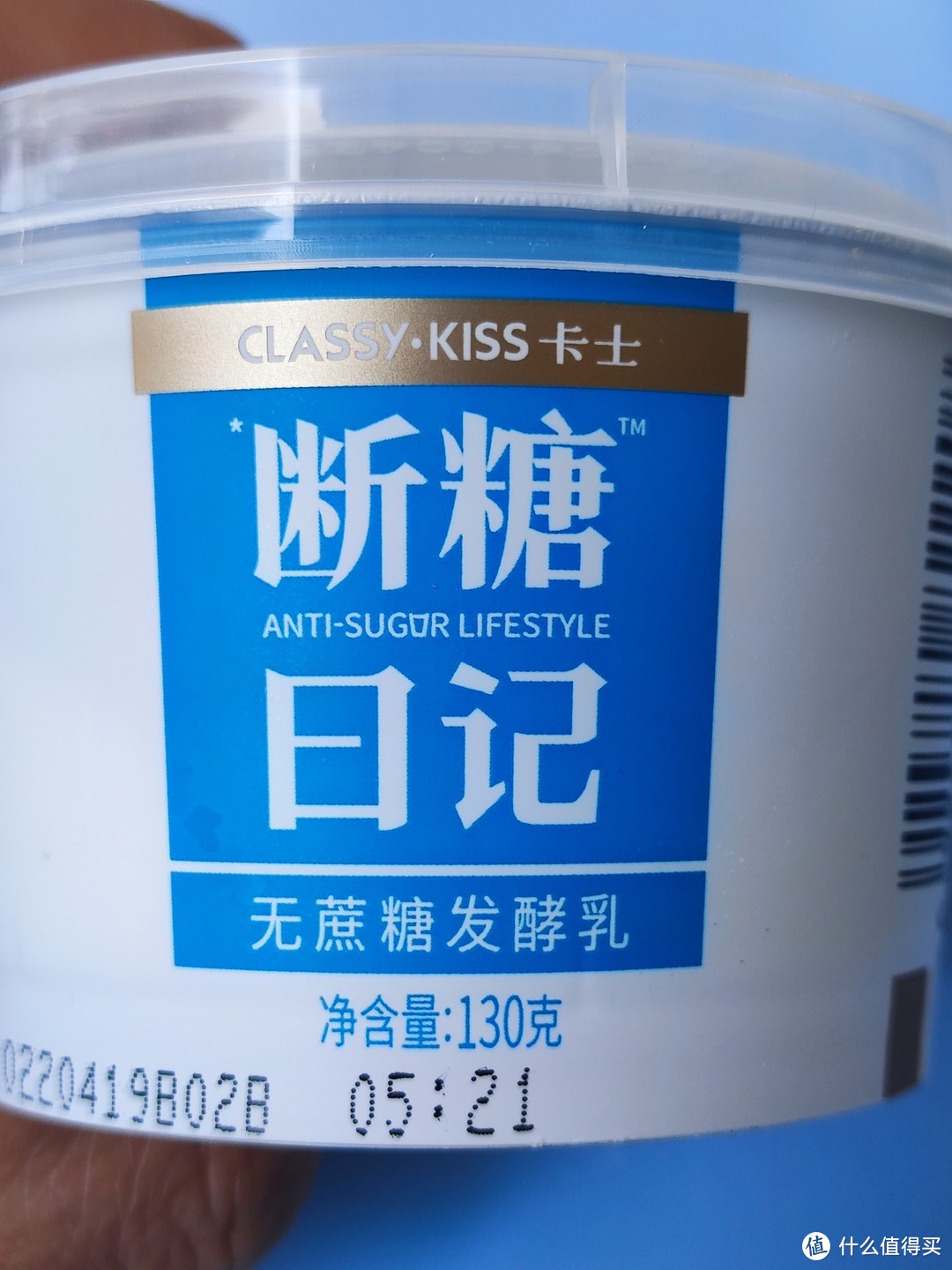 【收藏】京东生鲜199-100可买到无糖酸奶大PK，到底哪一款更适合你？