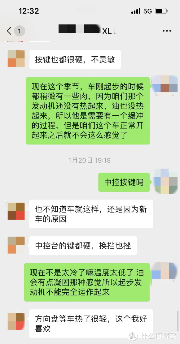 迈锐宝XL:下踢A级车，上打B级车，客户不知买哪个，当着我面扔硬币