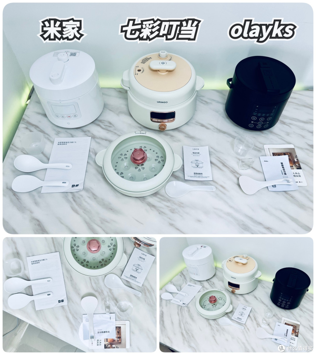 「万字百图」电压力锅怎么选？攻略+横评+实测，看这篇就够了！