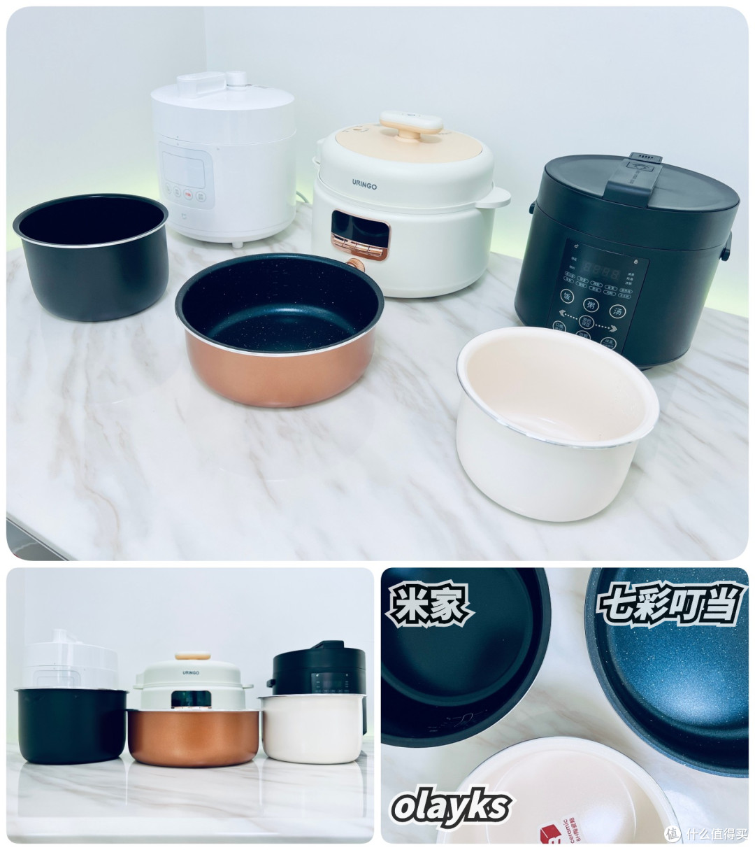 「万字百图」电压力锅怎么选？攻略+横评+实测，看这篇就够了！