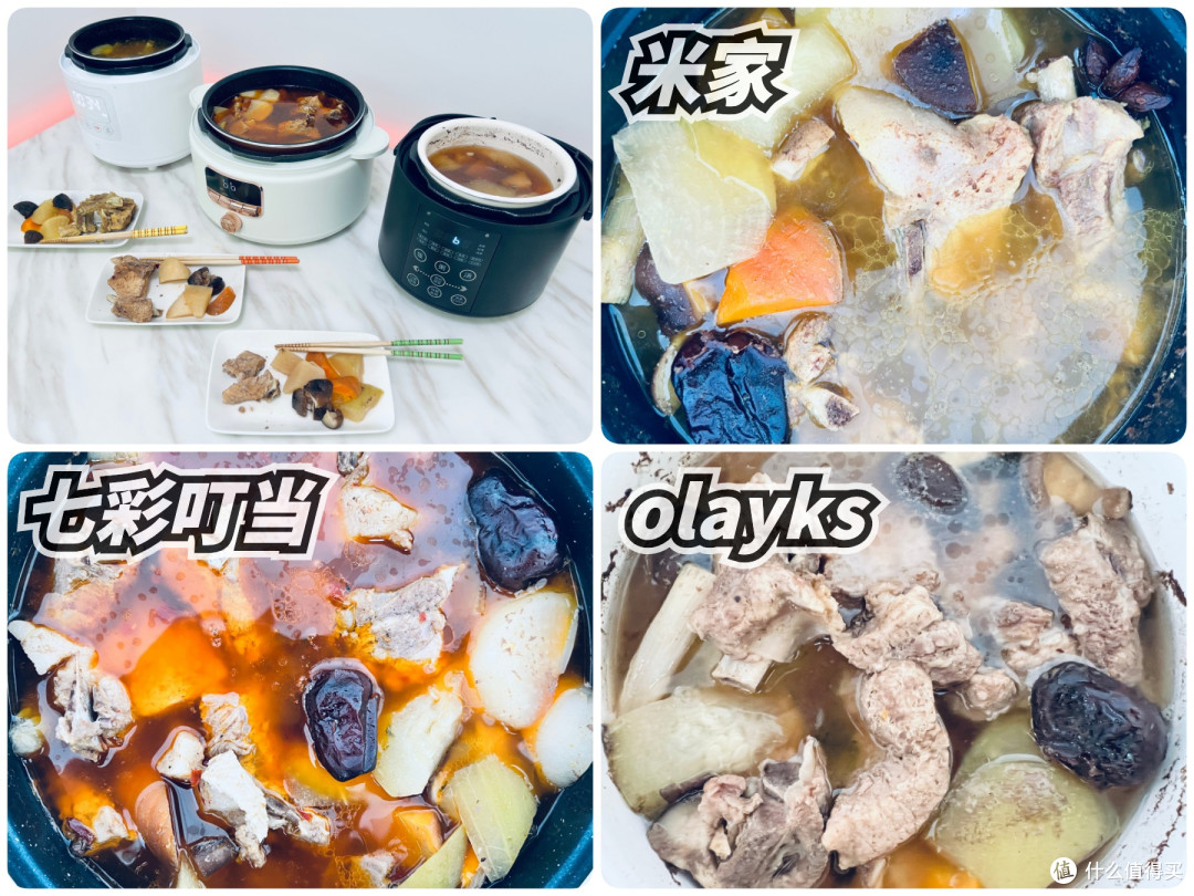 「万字百图」电压力锅怎么选？攻略+横评+实测，看这篇就够了！