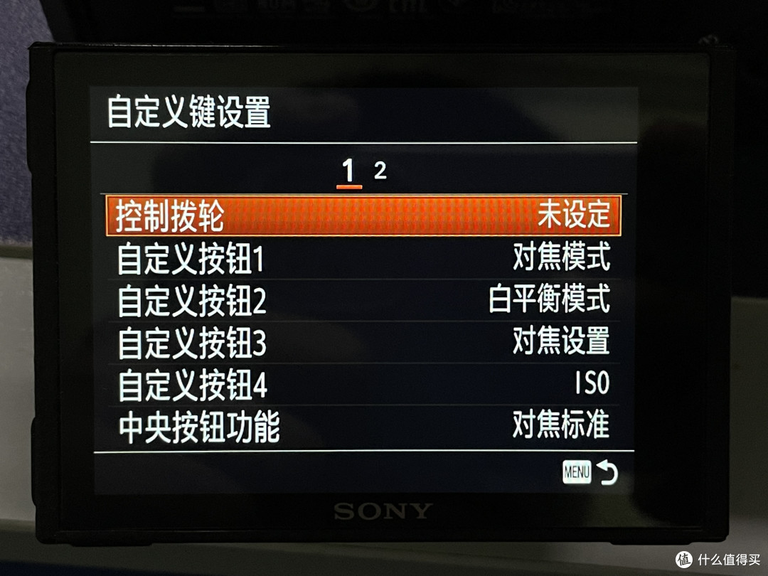 摄影小白的入坑之路(索尼a7r2 狗头 永诺50/1.8 手动老头)