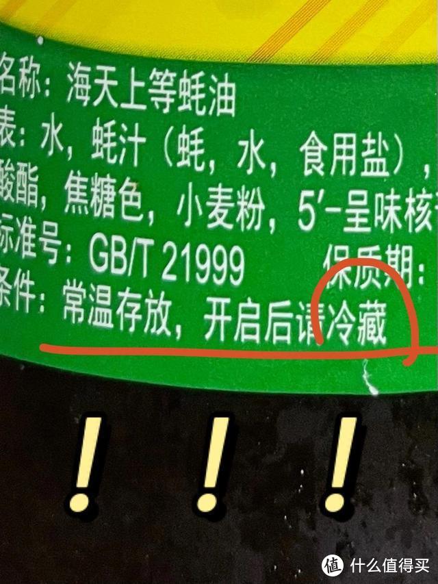 被无数人吐槽的7个“反人性设计”，得知正确用法后，发现小丑是自己