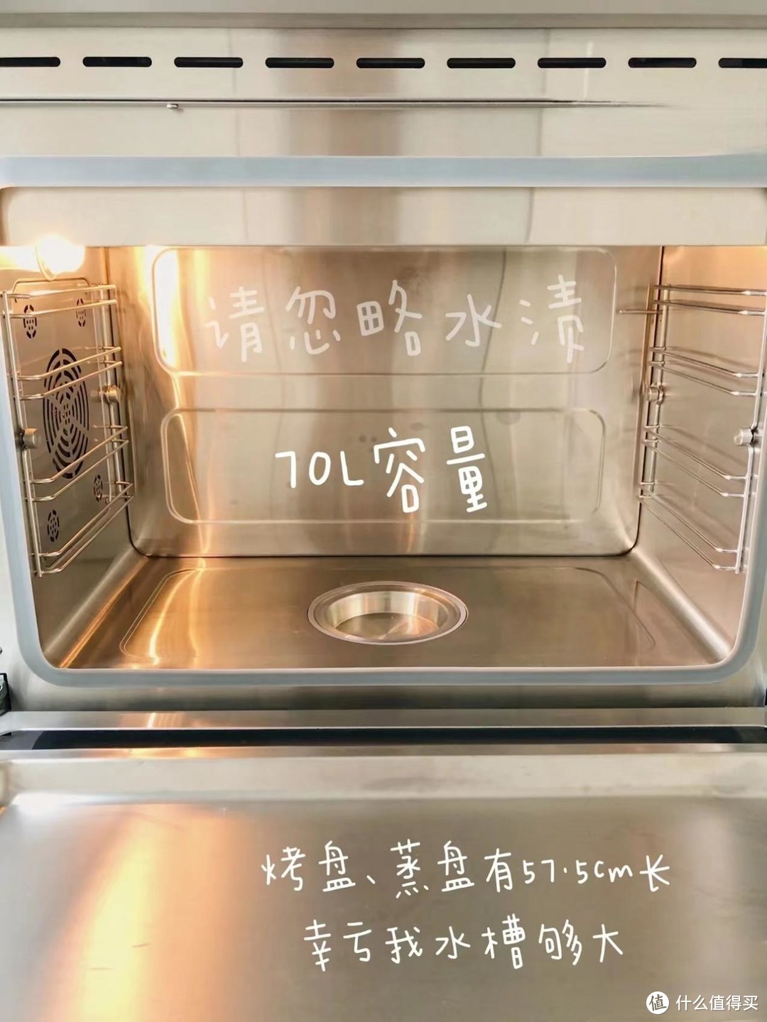 奥田A8蒸烤使用分享，和亲爱的小孩用同款集成灶是什么体验
