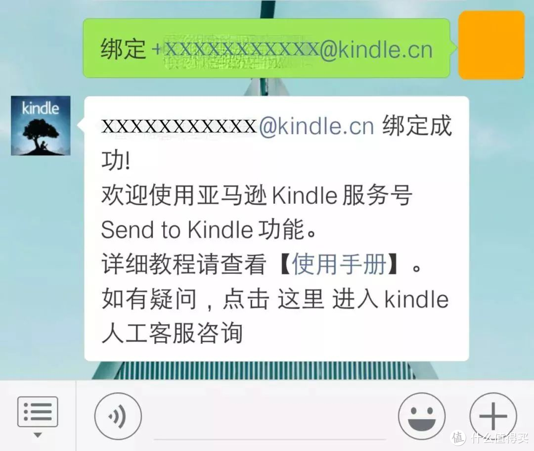 kindle常见问题一篇全收录。（找传资源，常见问题，创意功能）是时候买个kindle压泡面了