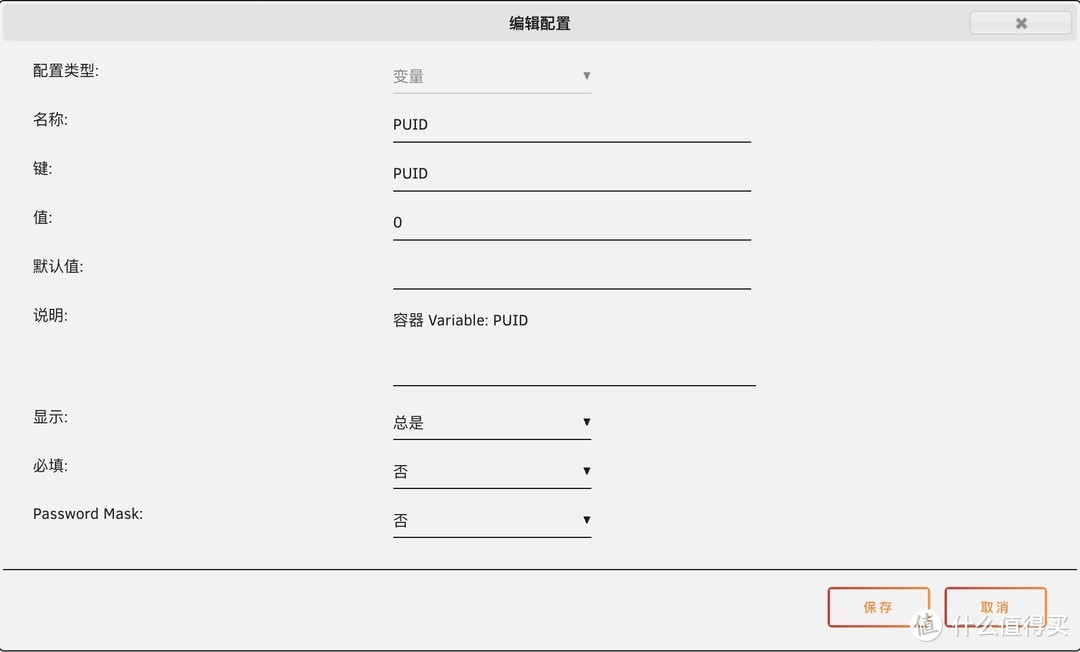 nas-tools：媒体库资源归集整理工具