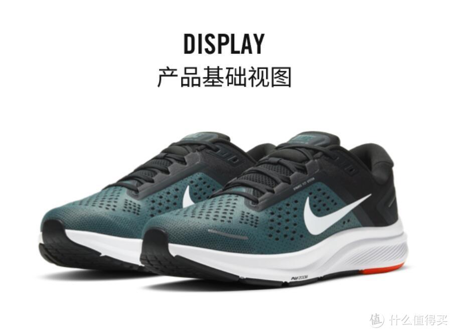 NIKE官方outlets店有哪10款男式运动鞋值得买？